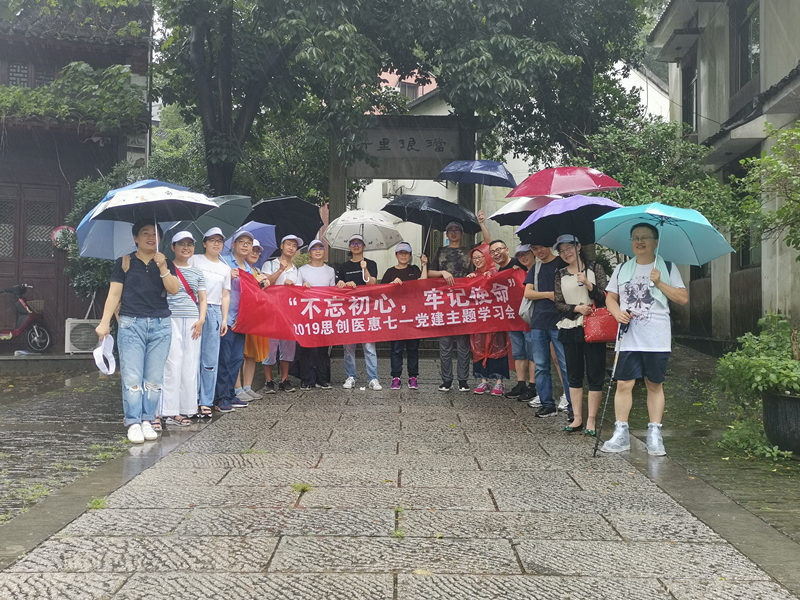 1570773190420456vpZQ.jpg 20191011132926_3750_副本.jpg