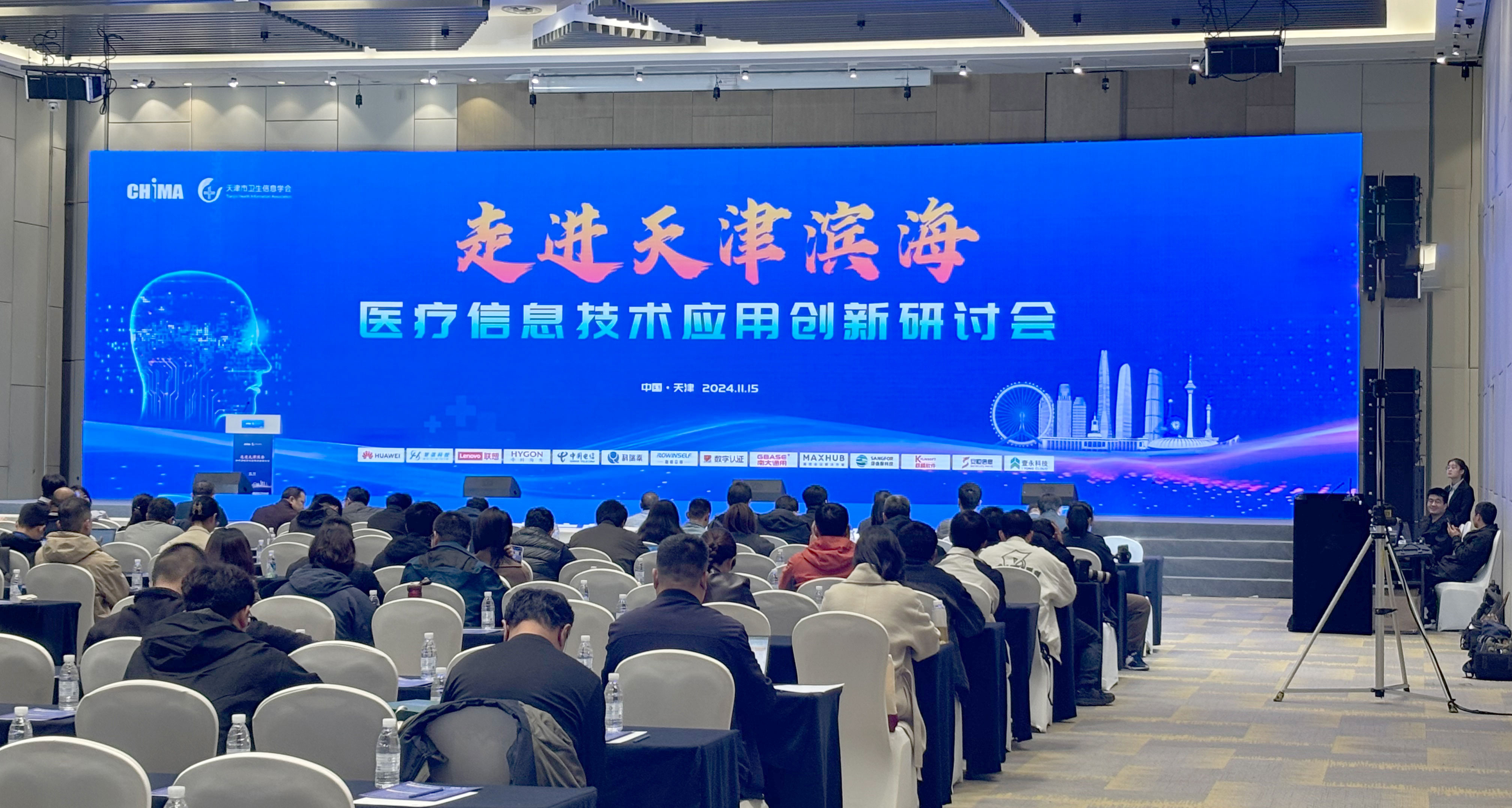 1732068903203006wtQx.jpg 微信圖片_20241120095236.jpg